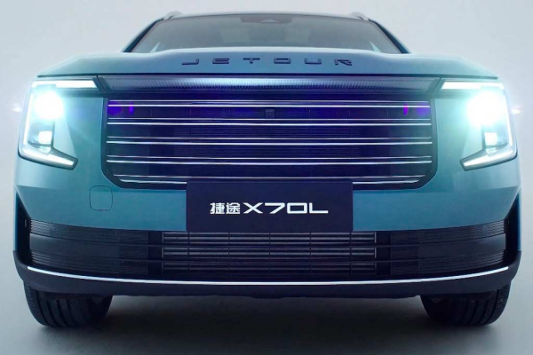 Jetour X70L: представлен бензиновый вариант модели в новом кузове Jetour X70L: представлен бензиновый вариант модели в новом кузове