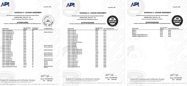 Моторные масла для китайских автомобилей: Lopal – новейшие формулы для технологичных двигателей