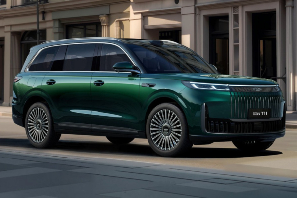 Крупный гибрид Chery Fulwin T11: техника и предпродажи Крупный гибрид Chery Fulwin T11: техника и предпродажи