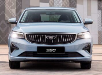 До России добрался седан Belgee S50: локализованный вариант Geely Emgrand