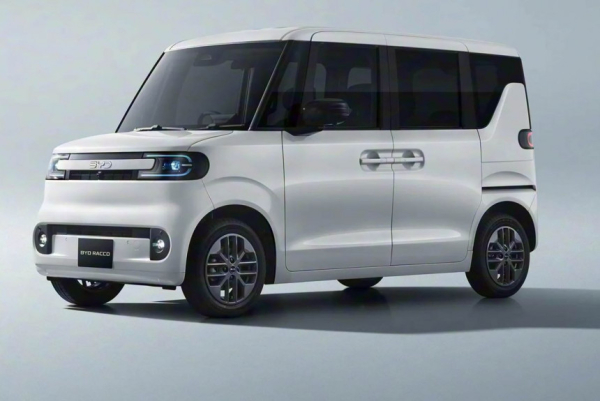 BYD Racco: первый китайский кей-кар для Японии BYD Racco: первый китайский кей-кар для Японии