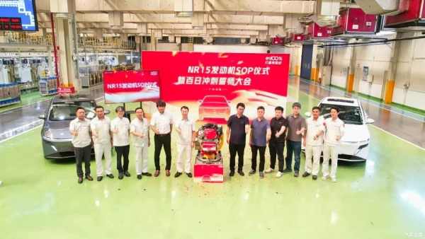 Гибридный седан Nissan N6 готов к премьере