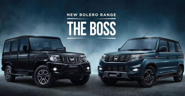 Mahindra Bolero и Bolero Neo обновлены синхронно