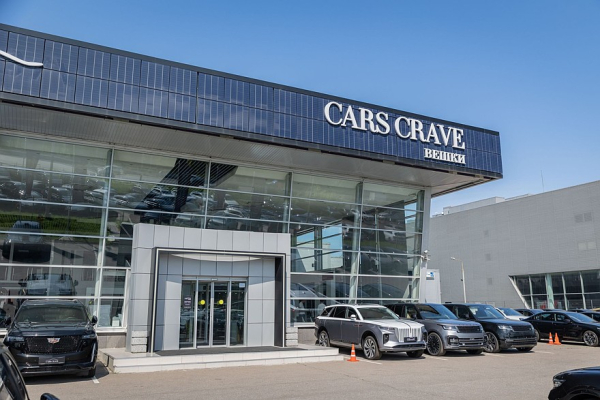 Битая экзотика: кузовной ремонт Mercedes-AMG GT 53 4-Door Coupe (X290)