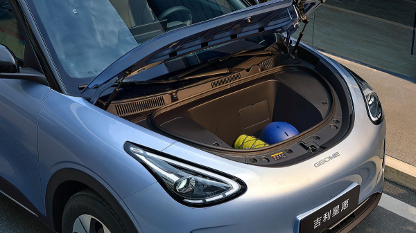 В Белоруссии представлен доступный электрокар Geely EX2