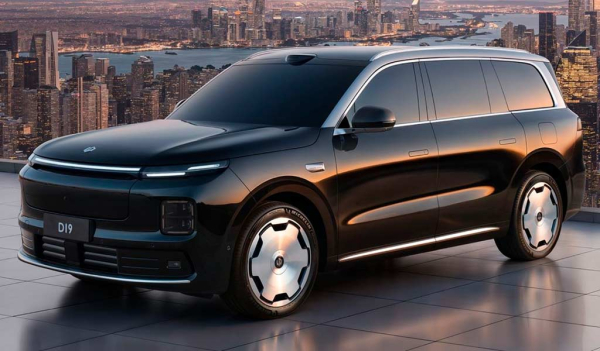 Флагманский кроссовер Leapmotor D19 дебютирует на рынке в виде гибрида и электрокара Флагманский кроссовер Leapmotor D19 дебютирует на рынке в виде гибрида и электрокара