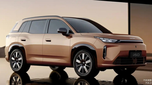 GAC Aion i60: полноценный дебют гибридного аналога Toyota bZ3X GAC Aion i60: полноценный дебют гибридного аналога Toyota bZ3X