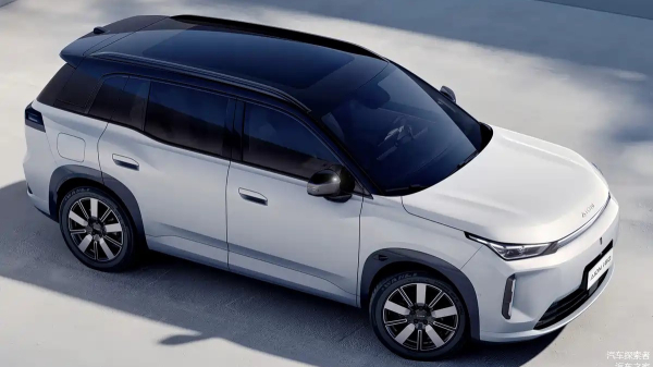 GAC Aion i60: полноценный дебют гибридного аналога Toyota bZ3X GAC Aion i60: полноценный дебют гибридного аналога Toyota bZ3X