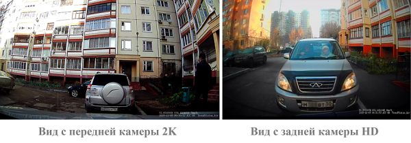 Видеорегистраторы с 4G онлайн-мониторингом: что это за технология, как работает и кому нужна Видеорегистраторы с 4G онлайн-мониторингом: что это за технология, как работает и кому нужна