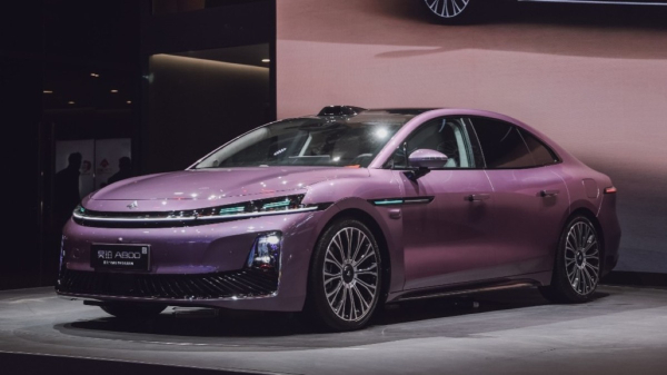 Концерн GAC рассекретил флагманский седан Hyptec A800 Концерн GAC рассекретил флагманский седан Hyptec A800