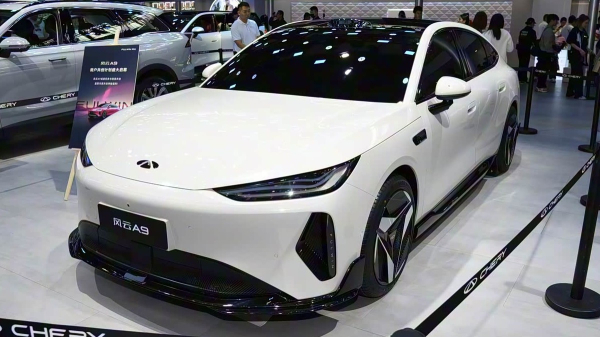 Представлены кроссовер Chery Fulwin T9L и седан Fulwin A9 Представлены кроссовер Chery Fulwin T9L и седан Fulwin A9