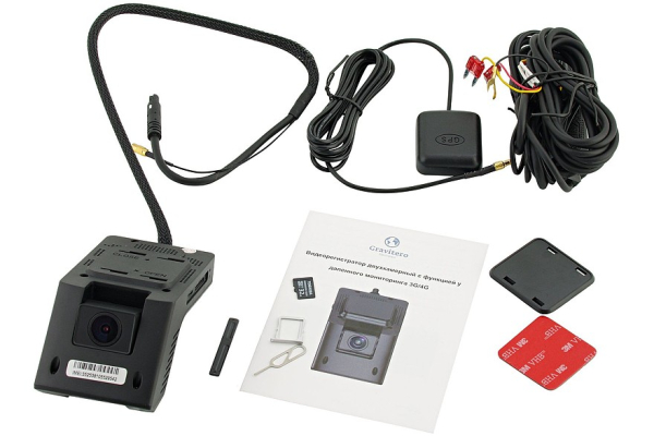 Рейтинг видеорегистраторов с 4G: какой лучше выбрать? Рейтинг видеорегистраторов с 4G: какой лучше выбрать?