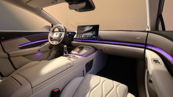 Концерн GAC рассекретил флагманский седан Hyptec A800 Концерн GAC рассекретил флагманский седан Hyptec A800