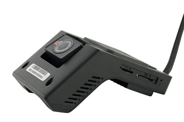 Рейтинг видеорегистраторов с 4G: какой лучше выбрать? Рейтинг видеорегистраторов с 4G: какой лучше выбрать?