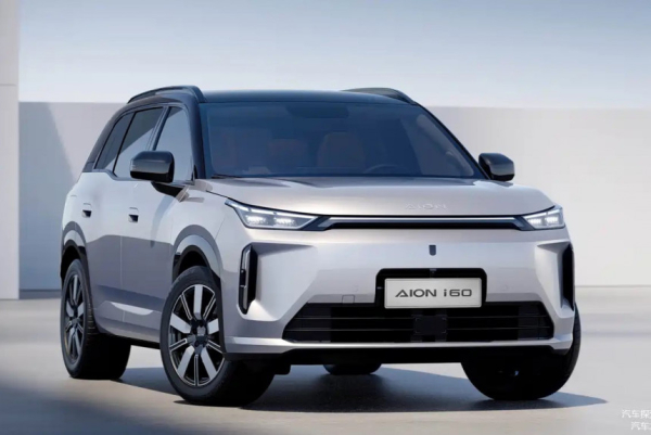 GAC Aion i60: полноценный дебют гибридного аналога Toyota bZ3X GAC Aion i60: полноценный дебют гибридного аналога Toyota bZ3X