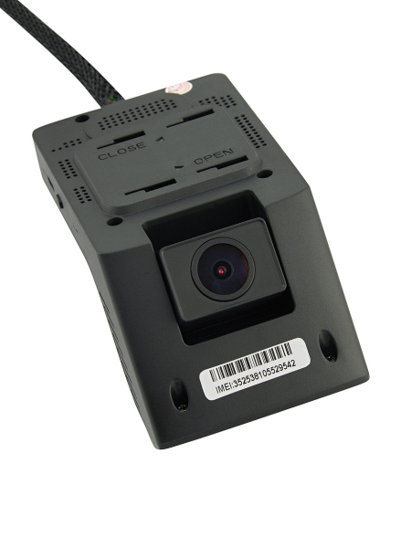 Рейтинг видеорегистраторов с 4G: какой лучше выбрать? Рейтинг видеорегистраторов с 4G: какой лучше выбрать?