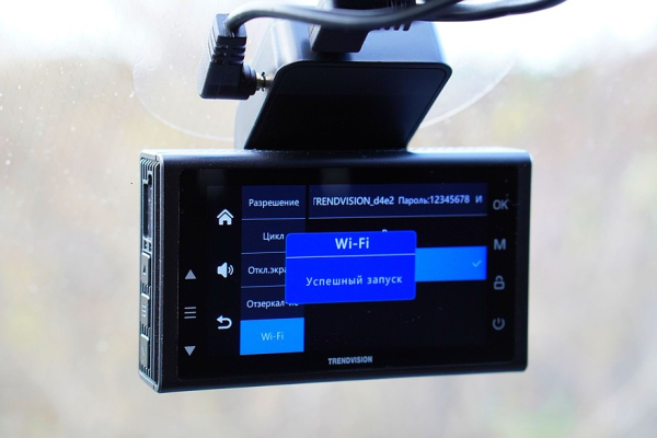 Видеорегистраторы с 4G онлайн-мониторингом: что это за технология, как работает и кому нужна Видеорегистраторы с 4G онлайн-мониторингом: что это за технология, как работает и кому нужна