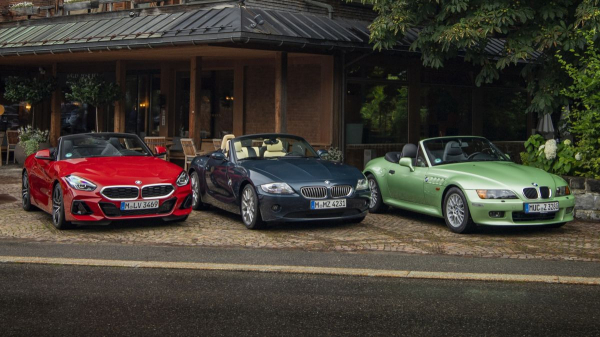 Представлена прощальная версия родстера BMW Z4 Представлена прощальная версия родстера BMW Z4