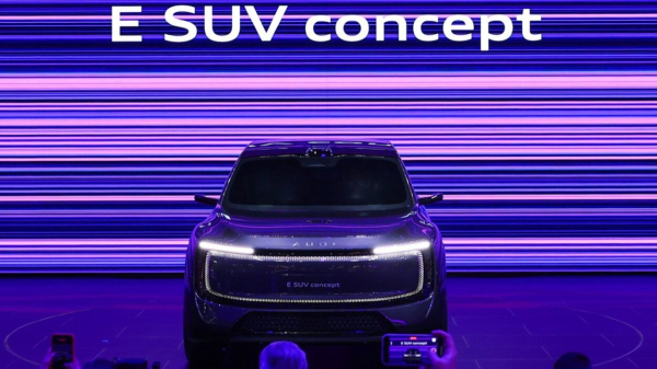 Кроссовер AUDI E SUV: вторая модель нового суббренда для Китая Кроссовер AUDI E SUV: вторая модель нового суббренда для Китая
