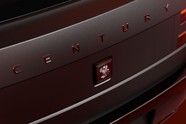 Не просто Toyota: Century станет отдельным люксовым брендом Не просто Toyota: Century станет отдельным люксовым брендом