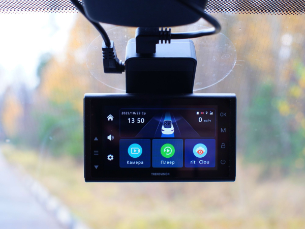 Видеорегистраторы с 4G онлайн-мониторингом: что это за технология, как работает и кому нужна Видеорегистраторы с 4G онлайн-мониторингом: что это за технология, как работает и кому нужна