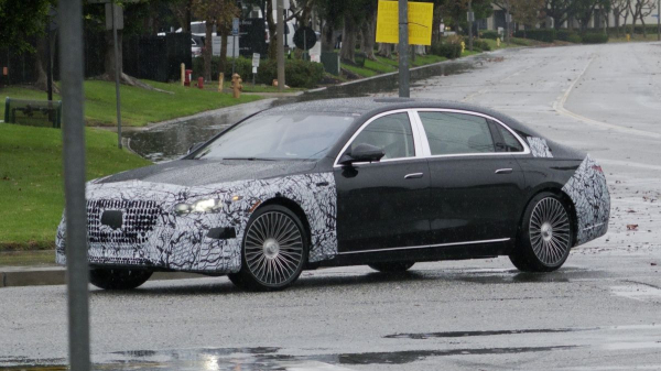 На подходе обновленный Mercedes-Maybach S-класса На подходе обновленный Mercedes-Maybach S-класса