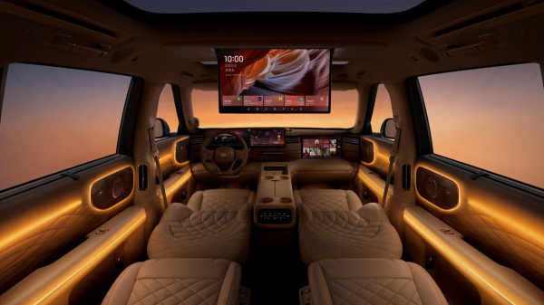 Флагманский кроссовер IM LS9: гибрид с дальнобойностью 1500 км Флагманский кроссовер IM LS9: гибрид с дальнобойностью 1500 км