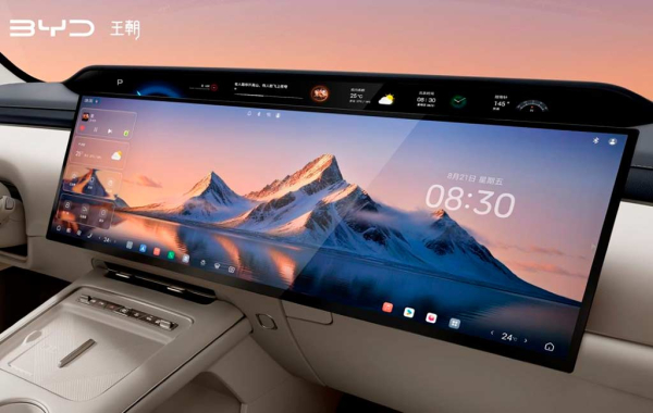 На моторшоу в китайском Чэнду рассекречен кроссовер BYD Tang в новом кузове На моторшоу в китайском Чэнду рассекречен кроссовер BYD Tang в новом кузове