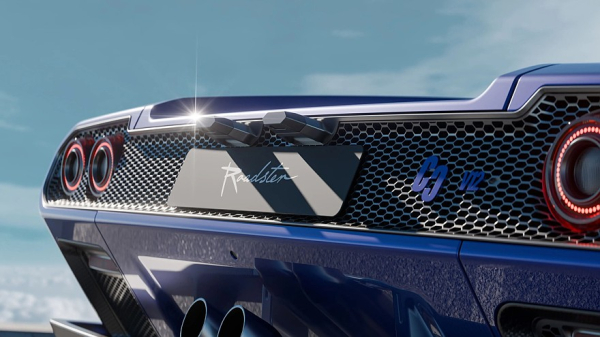 Eccentrica V12 Roadster: открытая версия рестомода на базе Lamborghini Diablo Eccentrica V12 Roadster: открытая версия рестомода на базе Lamborghini Diablo