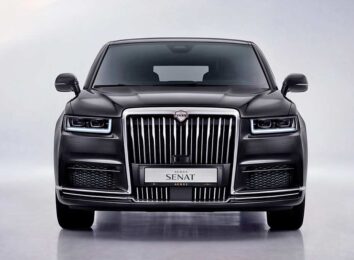 В России стартовали продажи обновленного лимузина Aurus Senat В России стартовали продажи обновленного лимузина Aurus Senat