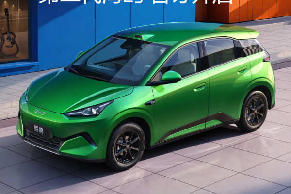 Новый BYD Seagull: премьера в Китае Новый BYD Seagull: премьера в Китае